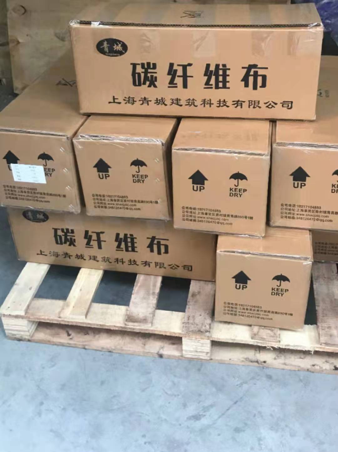 临沧木结构建筑加固